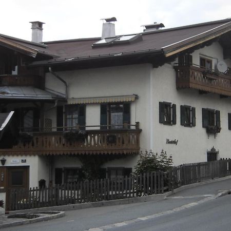 Binderhof Hotel Санкт Йохан ин Тирол Екстериор снимка